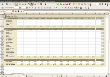 libre office spreadsheet